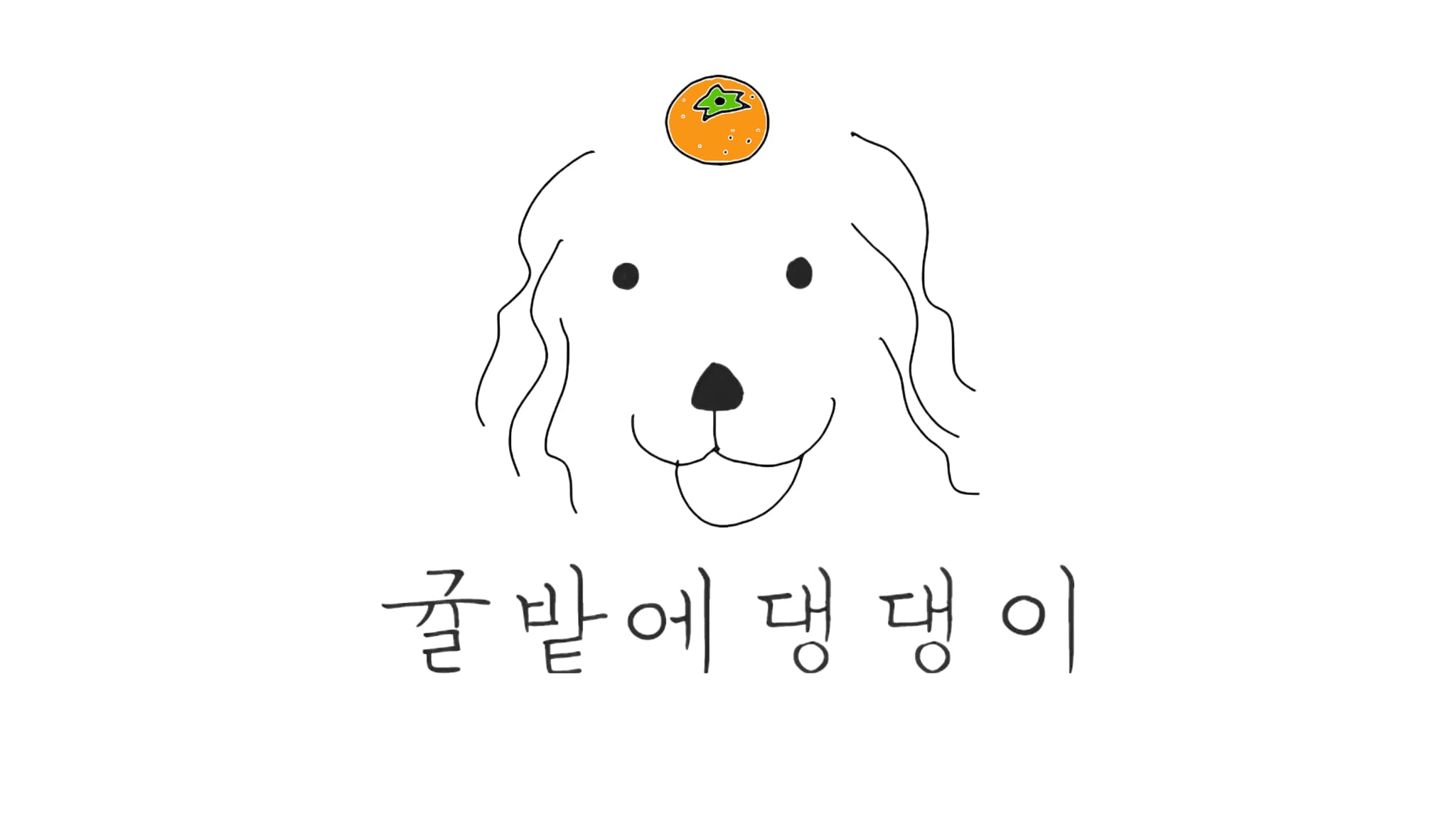 ※10월 임시휴무 안내※