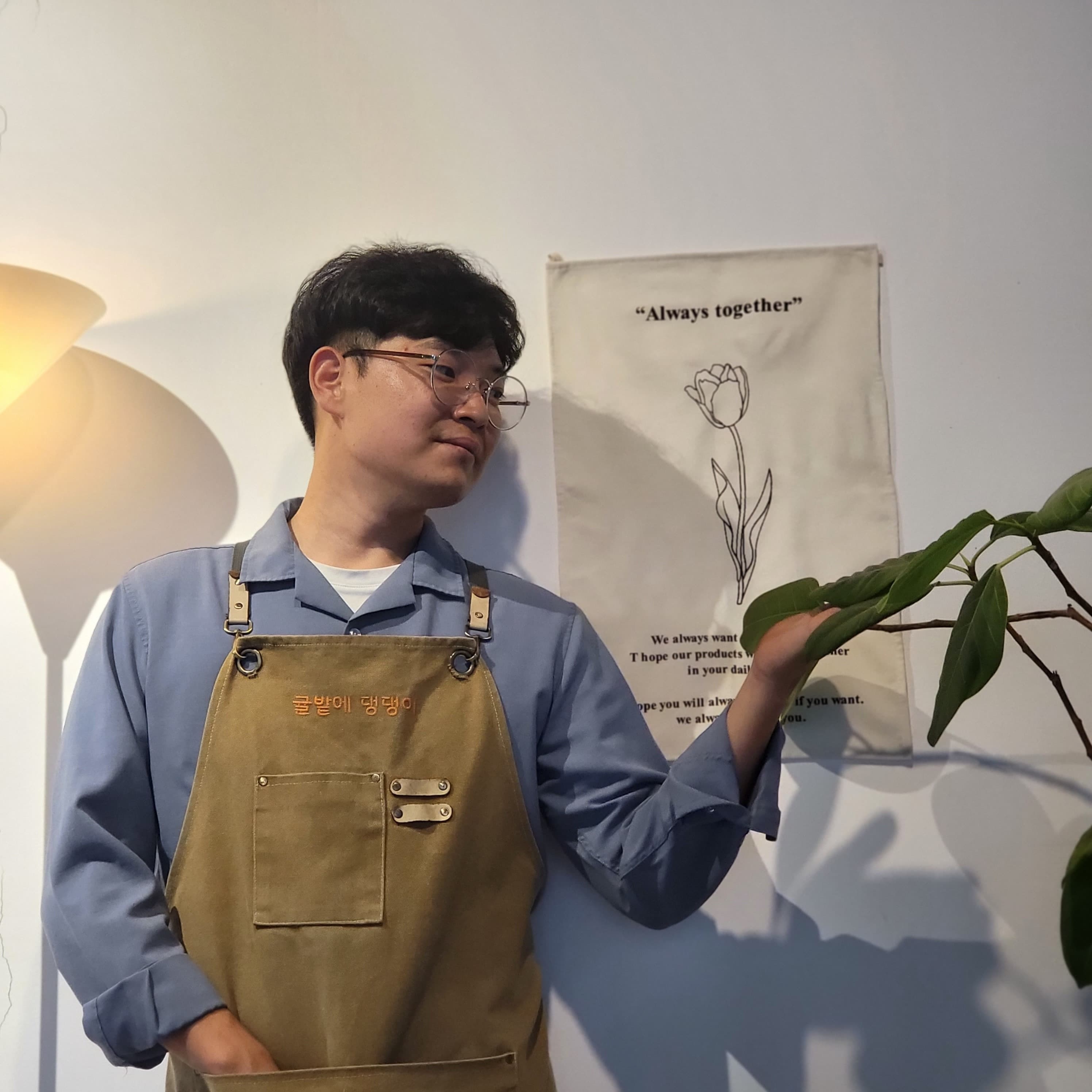 6월17일(월)임시휴무안내